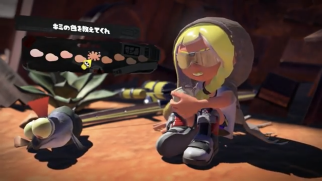 スプラトゥーン3 肌の色